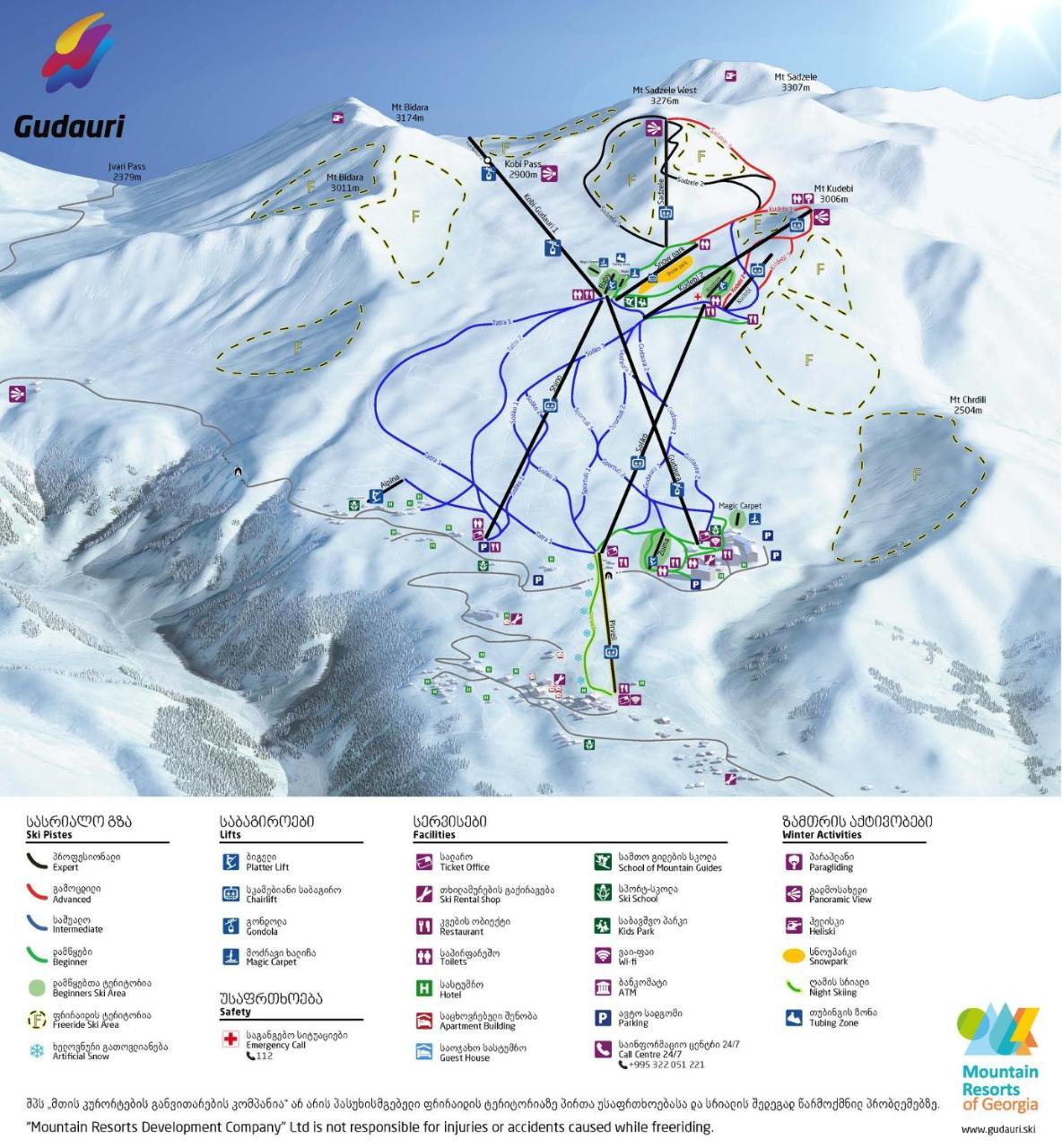 Ski Heaven غودوري المظهر الخارجي الصورة